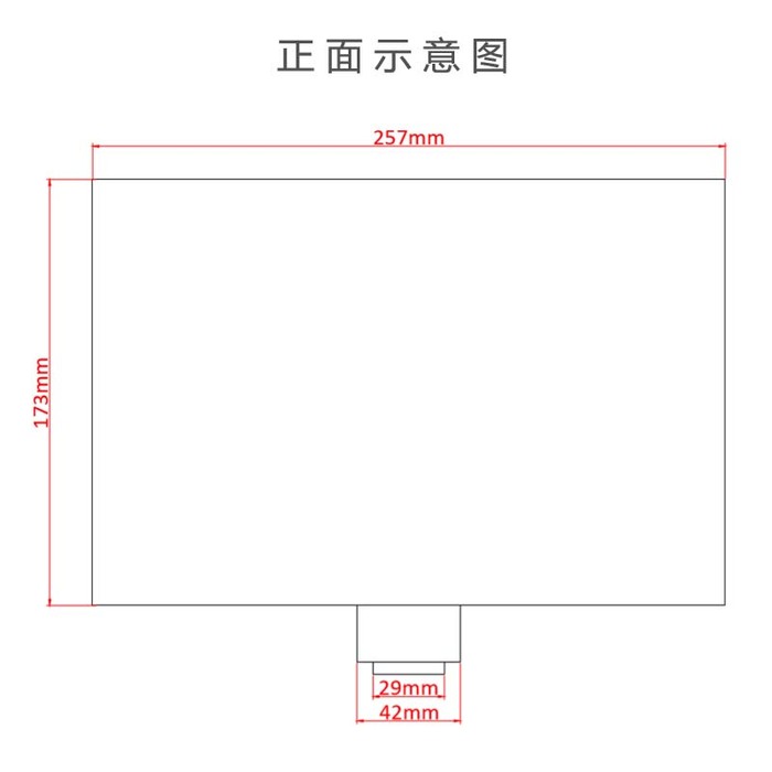 win10一体显微相机正面示意图