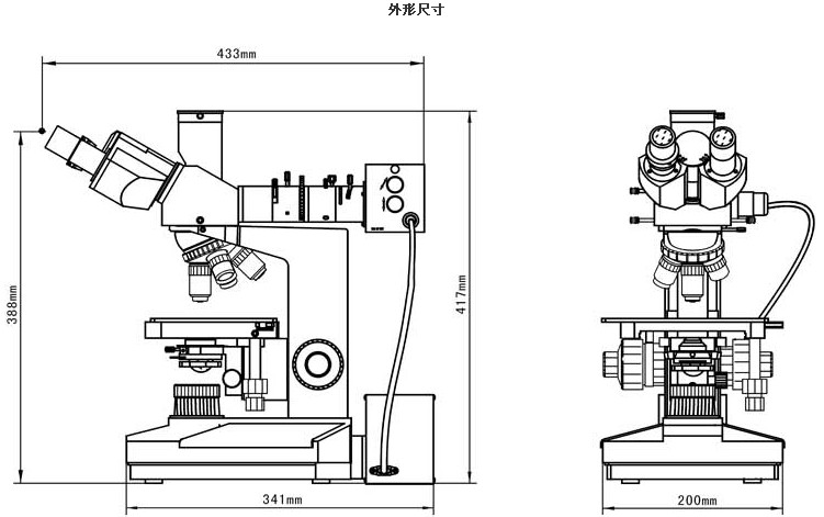 XSP-11C外形尺寸